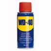 Immagine di WD-40 MULTIFUNZIONE